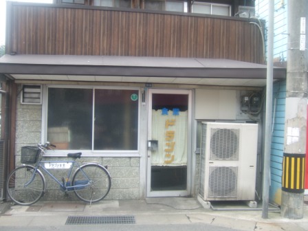 諌早公園～天満町界隈のお店をリサーチ！！ 後編 : 長崎＠諫早市民