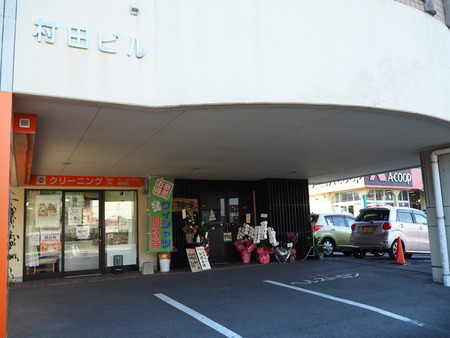 3-諫早市福田町 べーぐ梅蓮PB281337