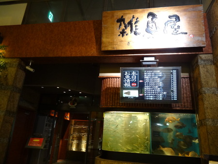 4-DSC06426