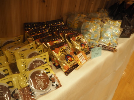 13-コメダ珈琲 長崎諌早店P8207180