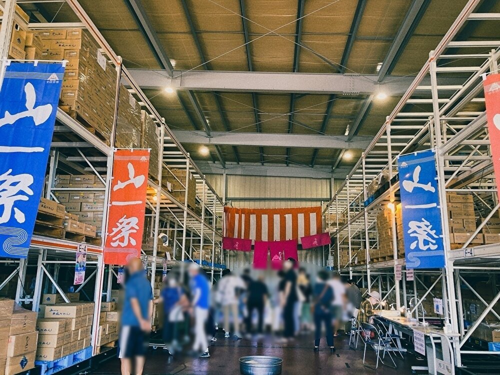 特売イベントの景品がエグイ！「めんの山一 山一祭」（南島原市深江町