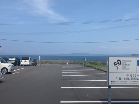 2023.08.19������Ծ���Į��������ȡ���������゙�ࡼ�뾮����ŹIMG_6406