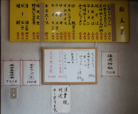 5-Ĺ���ŷ��DSC01488