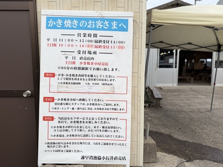 ����Ծ�Ĺ��Į�������ѵ���ľ��ŹIMG_8594