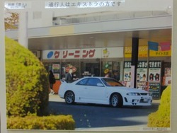 a-40DSCF5065