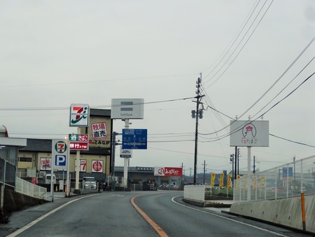 1-雲仙市花たまごDSC03761