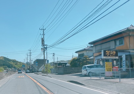 2021.10.06 長崎市 琴海堂IMG_3497