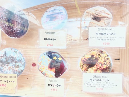 2023.05.10¡¡Ê¿¸Í»Ô¡¡KATIPAI BAKERY¡¡¥«¡¼¥Á¥Ñ¥¤¥Ù¡¼¥«¥ê¡¼IMG_4032