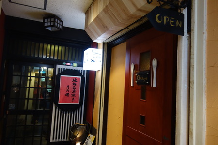 7����ֲ�DSC06263