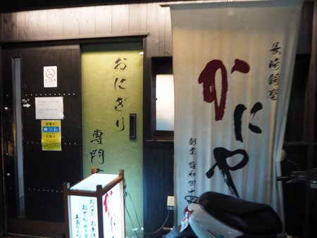 12-カンデオホテルズ長崎新地中華街P6260377