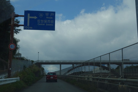 3−ハンバーグ家SS389DSC03969
