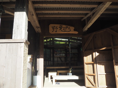 2023.07.11 Ĺºê»ÔÌîÊìºê¡¡ÌîÊì¤ó¤ÁP1019253