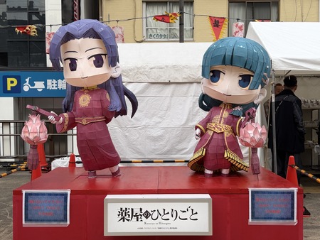 �����ΤҤȤꤴ��IMG_6160