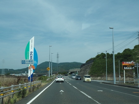 2022.06.21 東彼杵郡川棚町 大屋食品工業P5280933