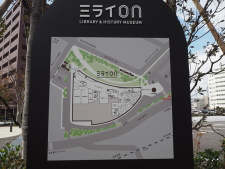 3-大村市 ミライON図書館PA020275