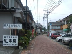 ota-1