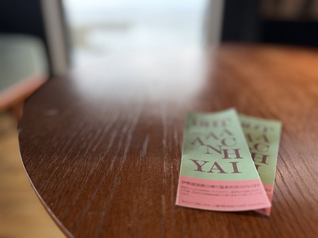 ���Ͳ��������ե�CAION��������IMG_7398