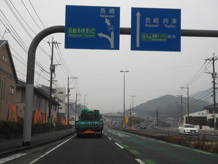 2023.01.16 ĹʿĮ郎Τ줳P1013424