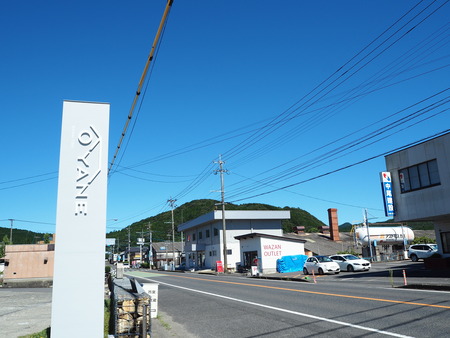 2-�Ⱥ���Į���ե��������ե����ãϣ٣��Σ�P8151514