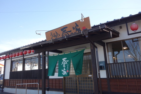 3−春の家DSC00585