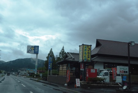 3-諌早市小野島町 干拓の里 よかもん市 松井商店P9078006