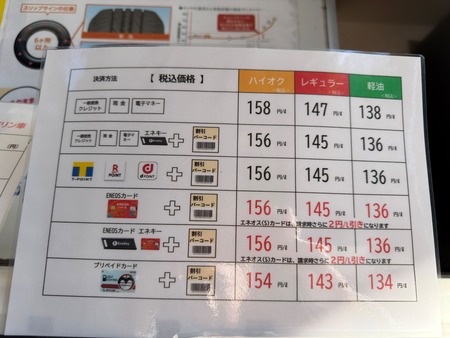 ���ͥ��������������IMG_0836