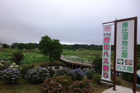 2-���������ϥ���DSC09775