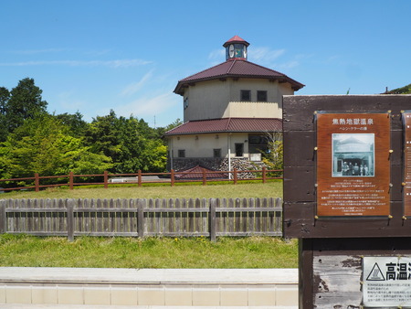 2023.04.26 雲仙温泉 マルコスカフェP1016066