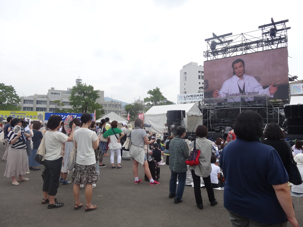 福山雅治さん 長崎 諫早市民 ふくちゃんの食う 寝る 遊ぶ日記 福山雅治さん 長崎 諫早市民 ふくちゃんの食う 寝る 遊ぶ日記