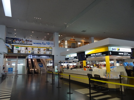 3-神戸空港DSC00161