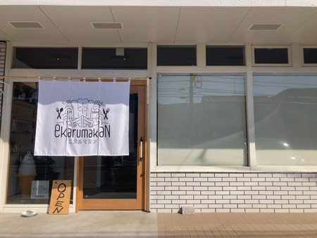 Ĺ��Զ׳���������ޥ���IMG_7616