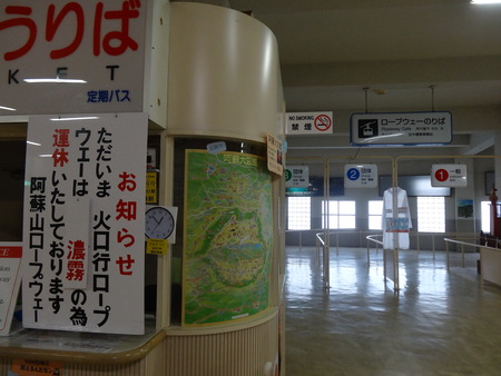 18-DSC05247