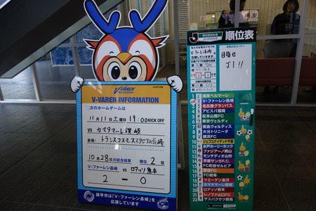 2−諫早市役所DSC02781