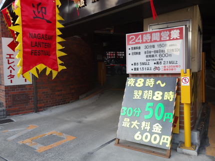 14-Ĺ���󥿥�ե����ƥ��Х�DSC09371
