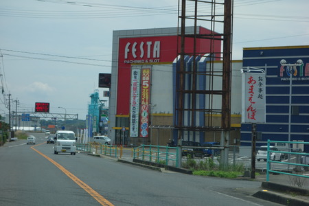 3-諫早市森山町 あまえんぼDSC07729