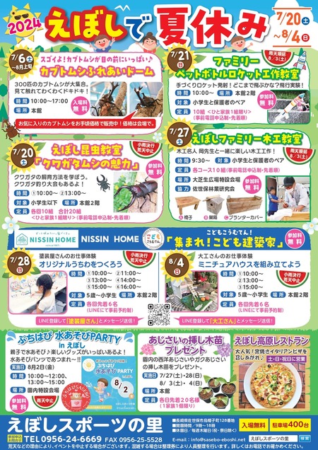 5da982ab09631c473aace7d14bbcc84e