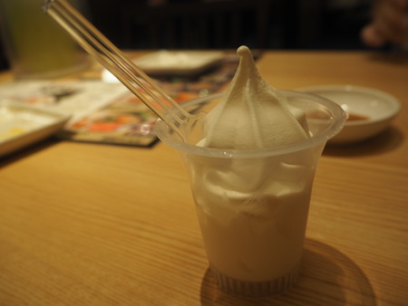 14-諌早市小川町 丸源ラーメンP8095653