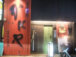 ka-2DSCF2937