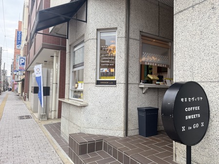 ��������Ź�����㥻�������IMG_8234