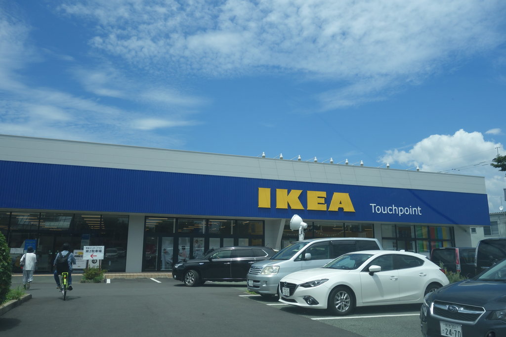 世界初のイケア小型店 Ikea Touchpoint 熊本 熊本市東区 長崎 諫早市民 ふくちゃんの食う 寝る 遊ぶ日記