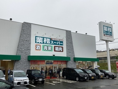 ��̳�����ѡ�Ĺ��¿�ɸ�Ź