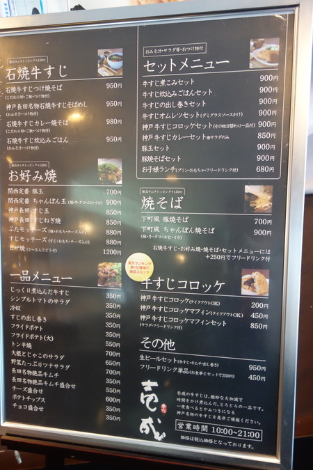 6-壱成DSC09222