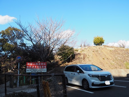 2022.01.19諫早市 御館山神社 梅園P1190002