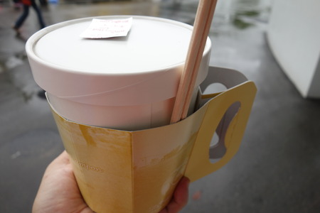 ��-��󥬡��ϥå�DSC04563