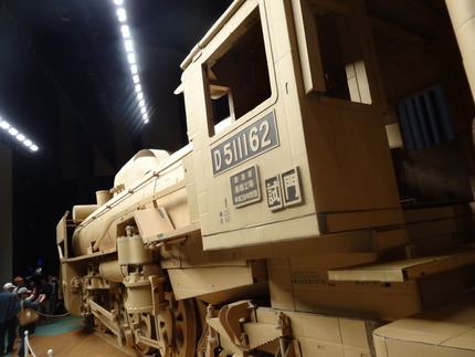 8-�����DSC09050