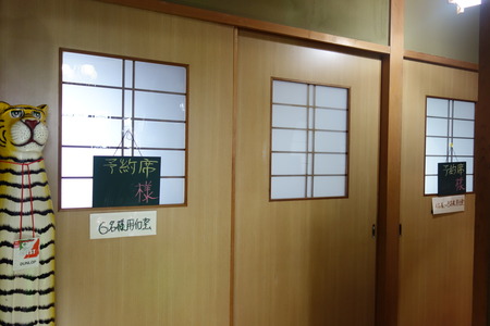 6-����ƥ����㡼��DSC05460