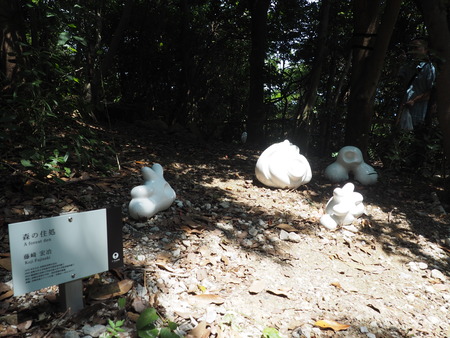 2023.07.29Ĺ��԰˲��硡�ץ쥸�㡼�������ɥߥ塼������P1010828