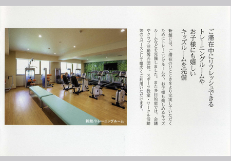 2023.09.06¡¡Å縶¥·¡¼¥µ¥¤¥É¥Û¥Æ¥ëIMG_4711