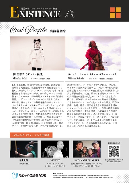 ¥Ï¥×¥Ë¥ó¥°ŽÊŽßŽÌޫްŽÏŽÝ޽_page-0002