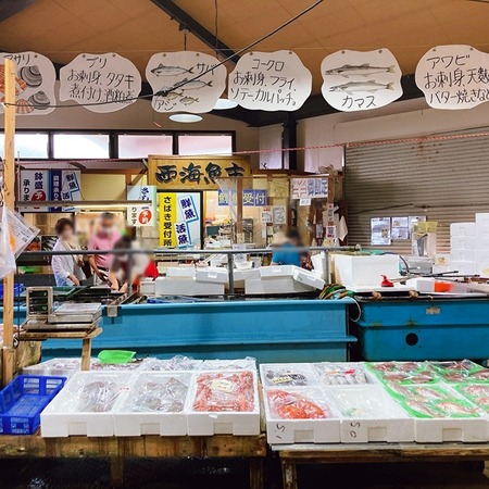 魚魚市場1630673662